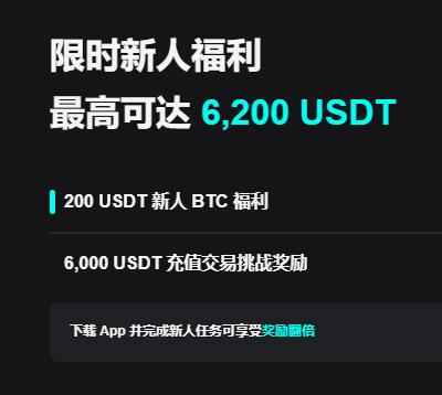欧意交易所官方app下载：安全正版下载入口与安装使用指南